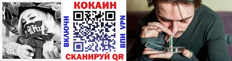 Купить наркотик Тында Амфетамин  omg онион  Бошки Шишки  APVP  МЕФ 