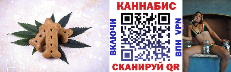 купить наркотик  Тында  Еда ТГК конопля 