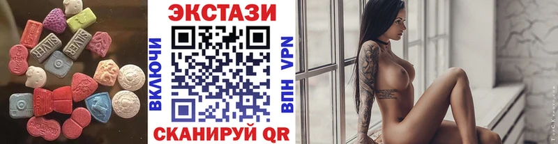 Ecstasy бентли  Тында 