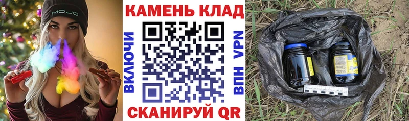 что такое   гидра ссылки  ГАШИШ гашик  Тында 