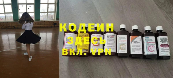 меф Майский