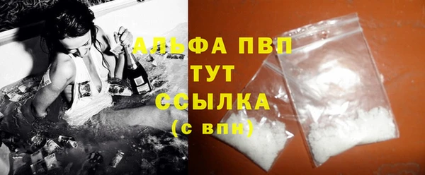 меф Майский