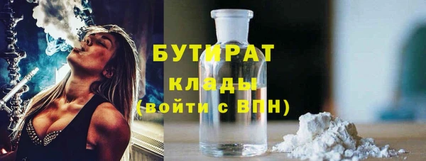 мдма Медвежьегорск