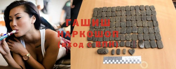 меф Майский