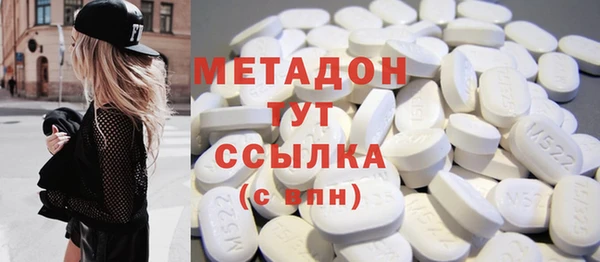 PSILOCYBIN Мегион