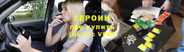 СК Магадан