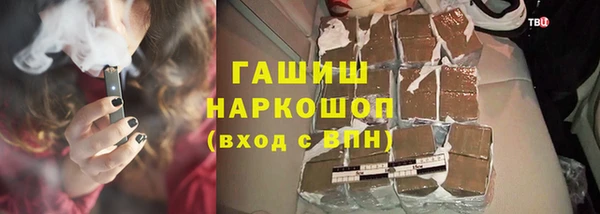 СК Магадан