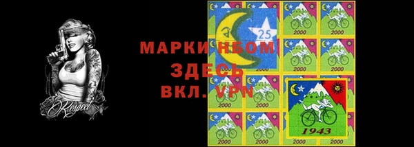 мдма Медвежьегорск