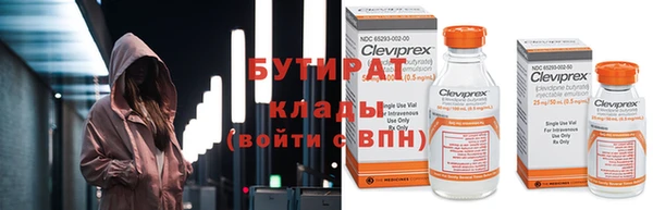 СК Магадан