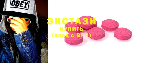 СК Магадан
