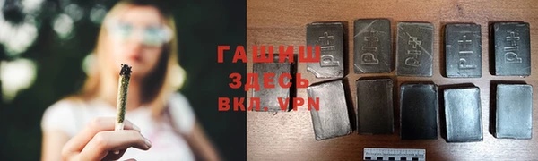 мдма Медвежьегорск