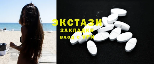 меф Майский