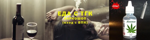 меф Майский