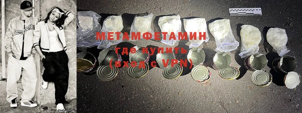 PSILOCYBIN Мегион