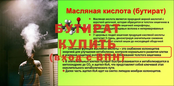 PSILOCYBIN Мегион