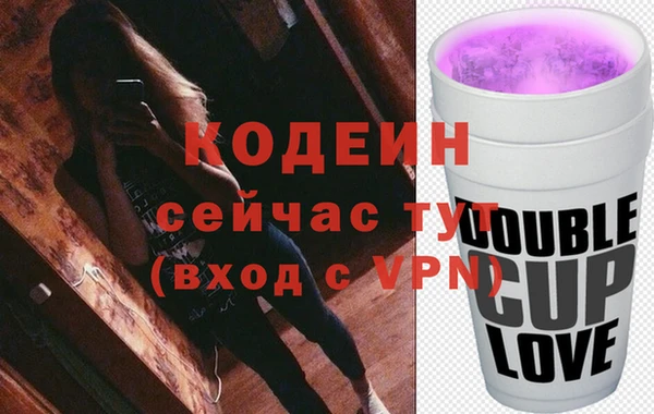 СК Магадан
