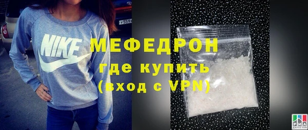 СК Магадан