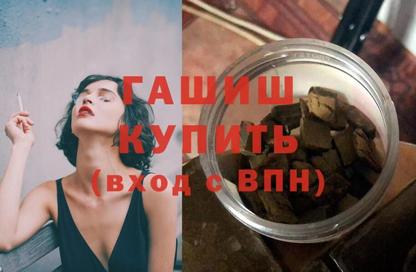 твердый Медногорск