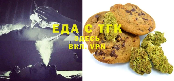 меф Майский