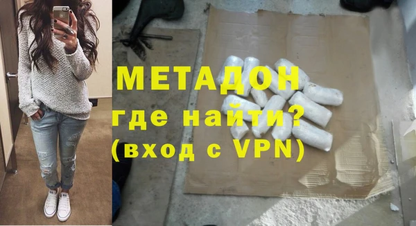 PSILOCYBIN Мегион