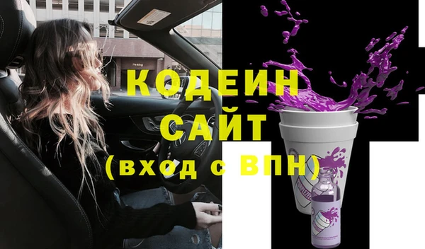 мдма Медвежьегорск