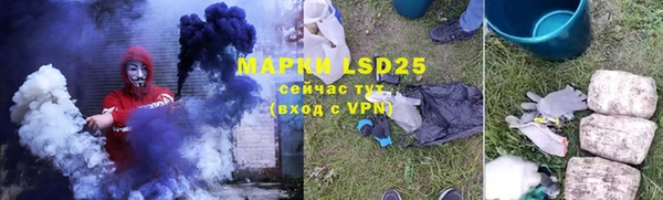 СК Магадан