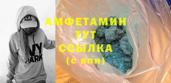 СК Магадан