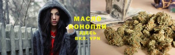 PSILOCYBIN Мегион