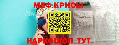 apvp Балаково