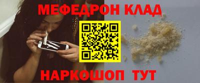сатива Пушкино