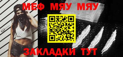 экстази Наро-Фоминск