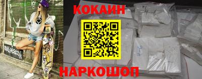 mdpv Нарткала
