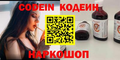 mdpv Нарткала
