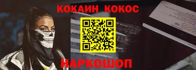 apvp Балаково