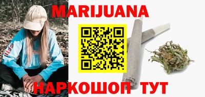 mdpv Нарткала