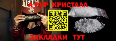 mdpv Нарткала