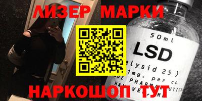 mdpv Нарткала