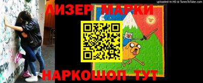 apvp Балаково