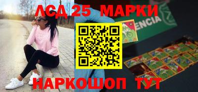 кокаин перу Балахна