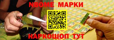 mdpv Нарткала