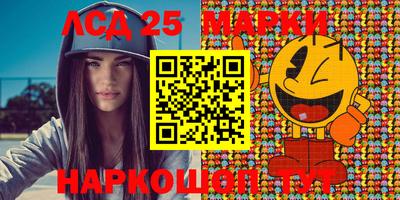 apvp Балаково