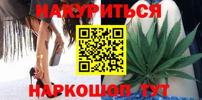 apvp Балаково