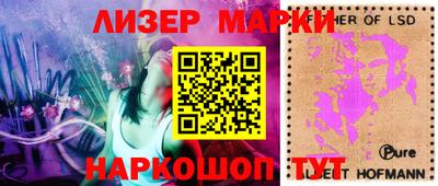 экстази Наро-Фоминск