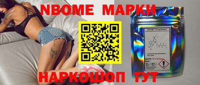 mdpv Нарткала