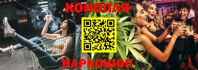 apvp Балаково