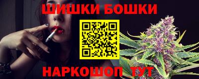 кокаин перу Балахна