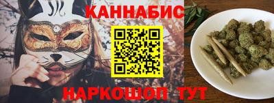 mdpv Нарткала