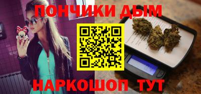 apvp Балаково