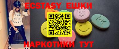 сатива Нальчик