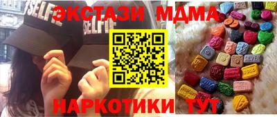 apvp Балаково